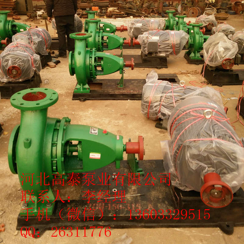 ISˮ ISˮ IS200-150-250A
