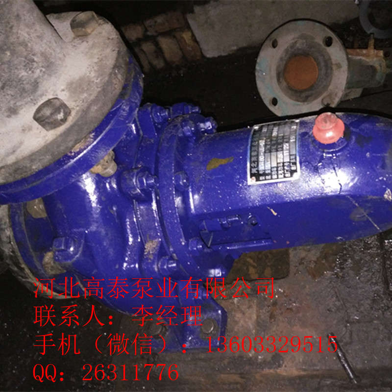IS80-50-200APʽˮ̖ȫ