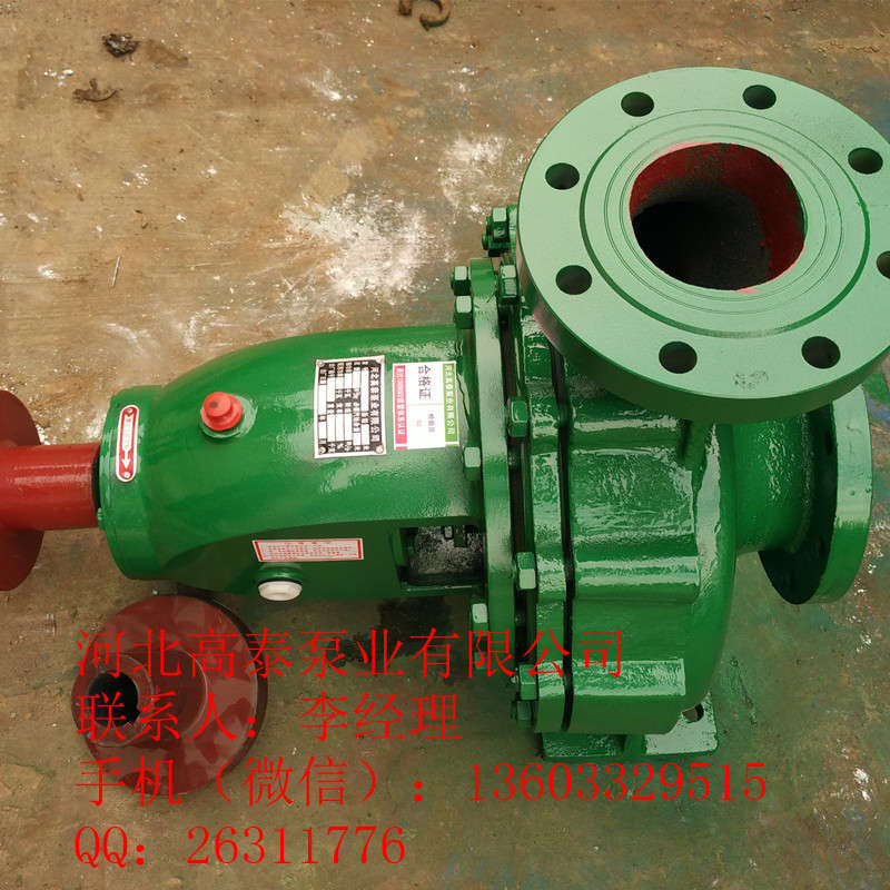 IS65-40-315Aˮxıȫ