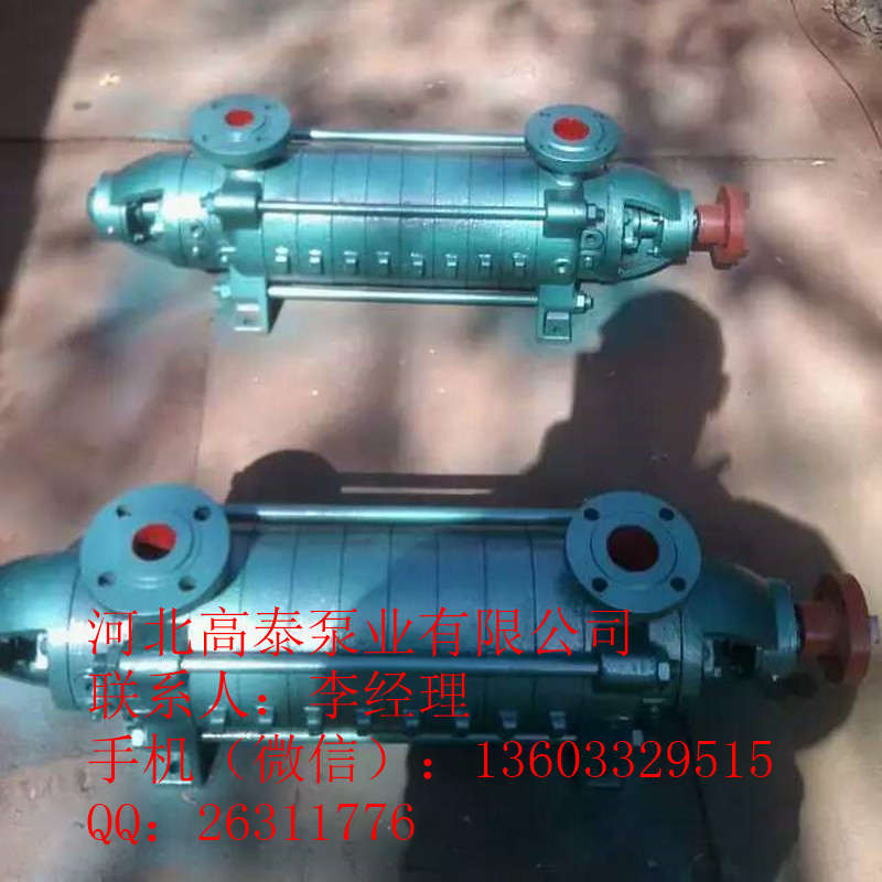 DG6-25*12Pʽ༉