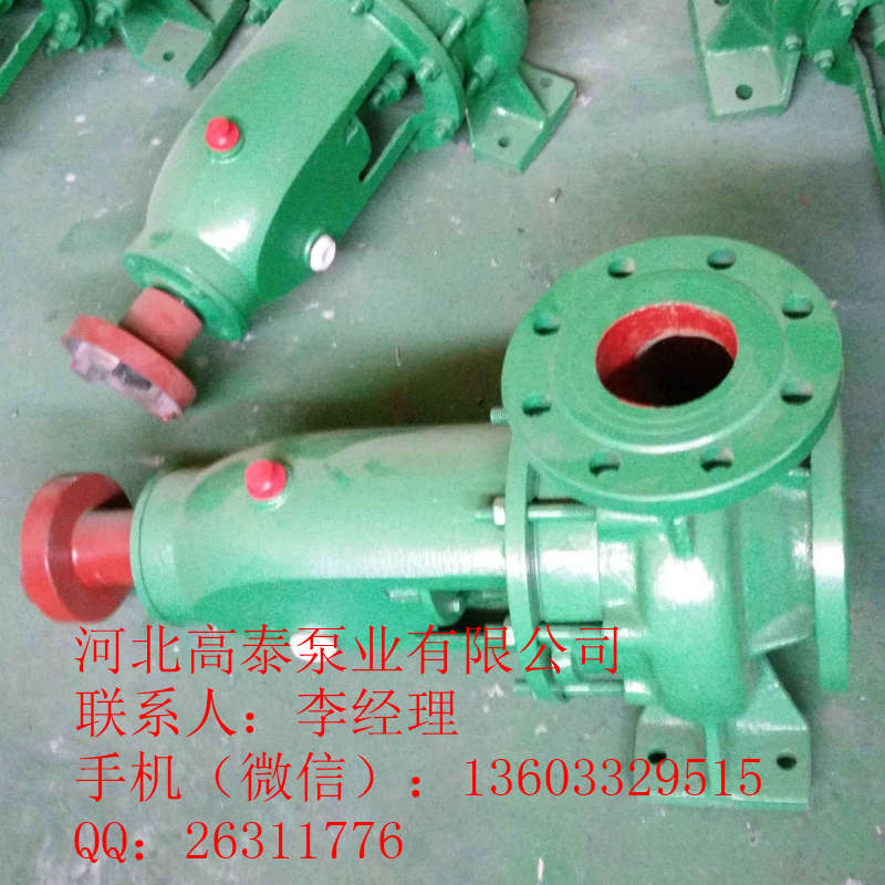 ˮ̖IS65-40-250APʽˮÏS