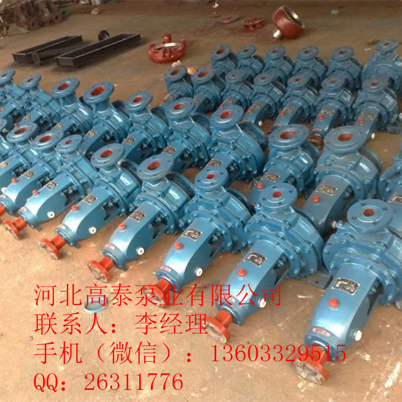 xıx IS50-32-200AˮxıÈr