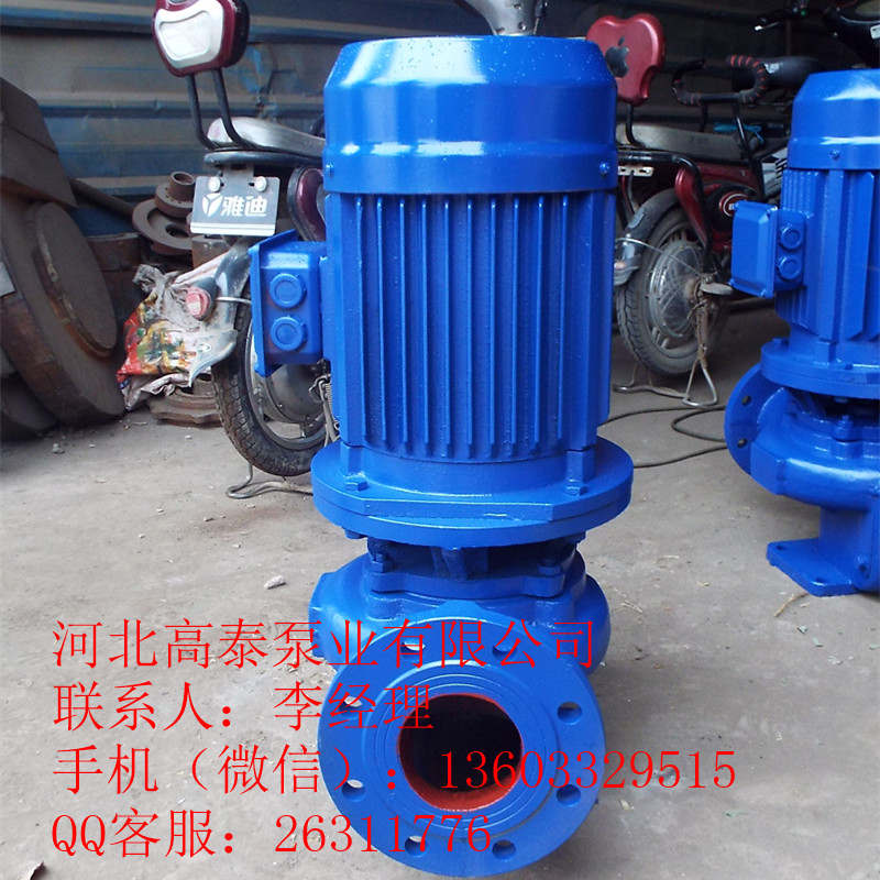 ISG50-315Iʽܵxı