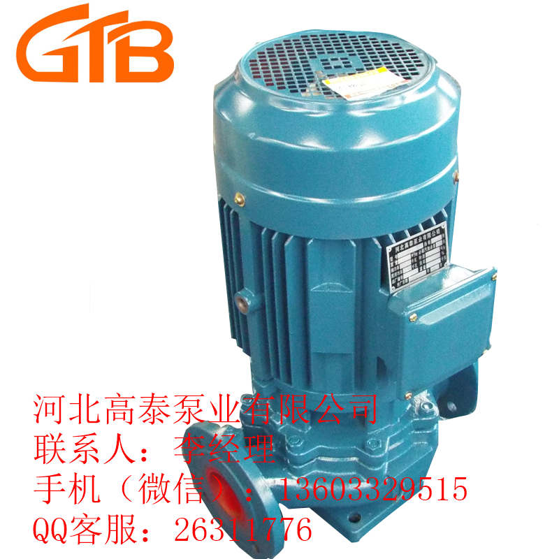 ISG50-250Iܵ ӱܵÏS