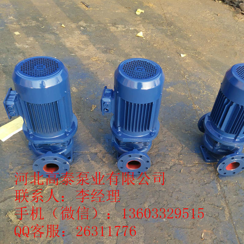 ISG65-315IܵxıÏS
