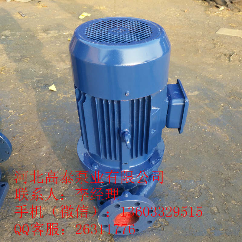 ISG65-250ʽܵxıÅ
