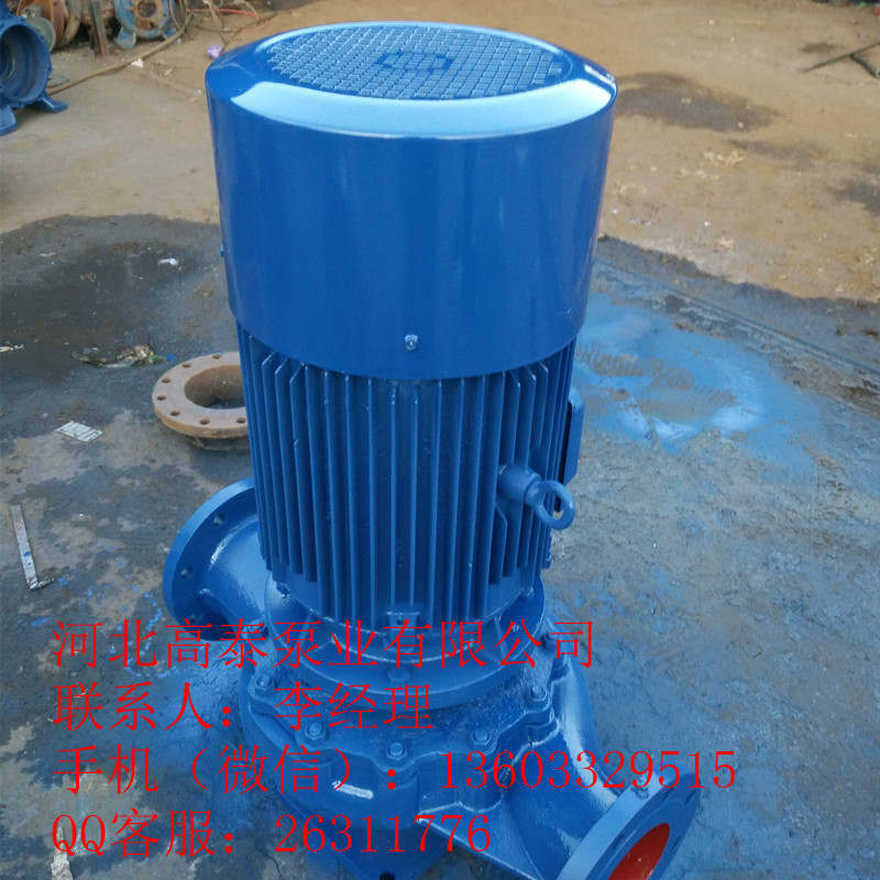 ISG65-125ʽܵ ӱܵ