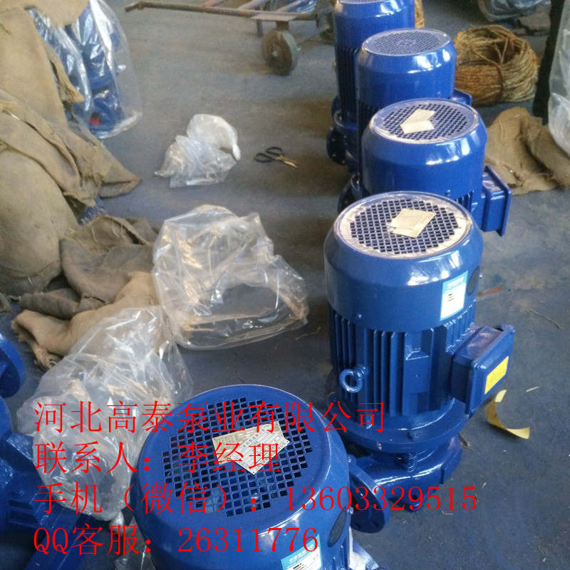 ISG80-200Iˮѭhܵ