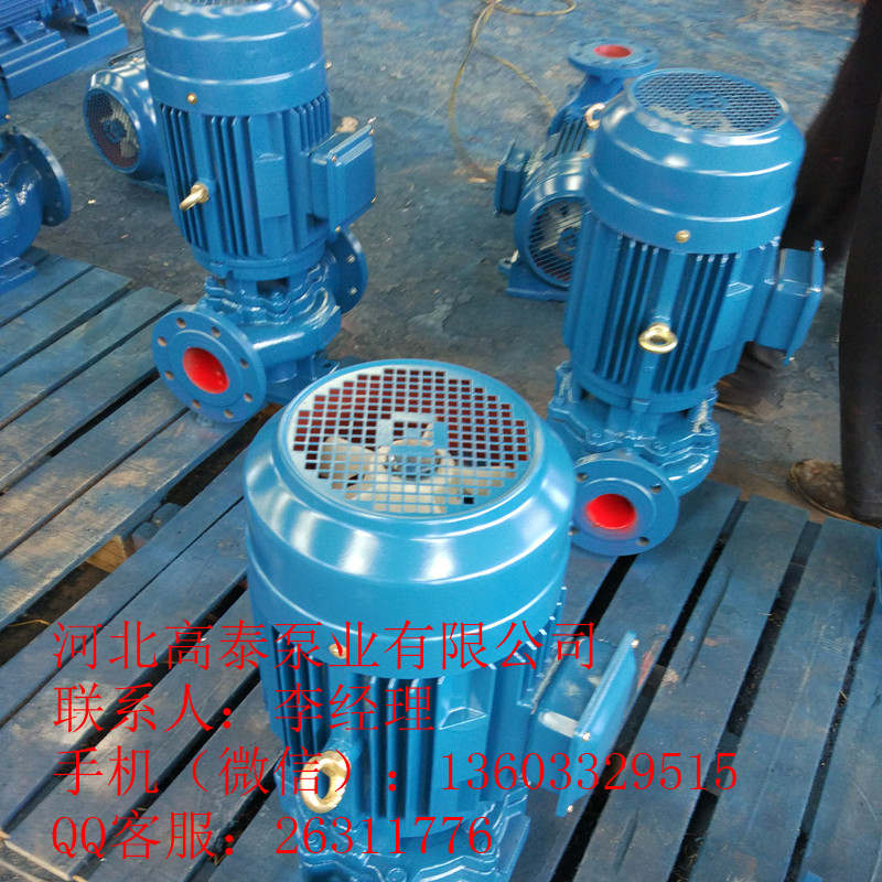 ISG125-250ܵxıÃr