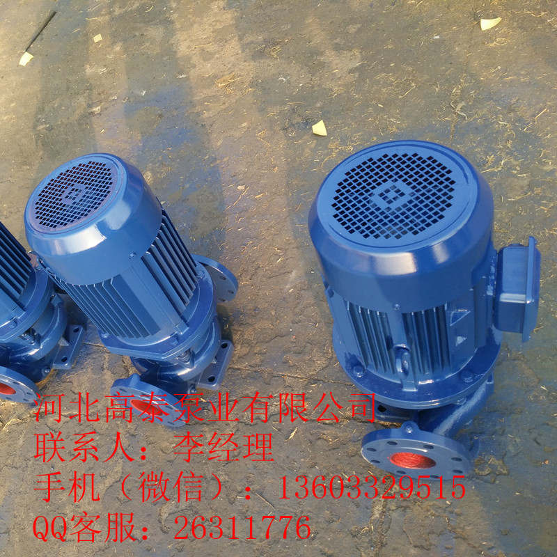 ISG100-125Iܵ IRGˮ