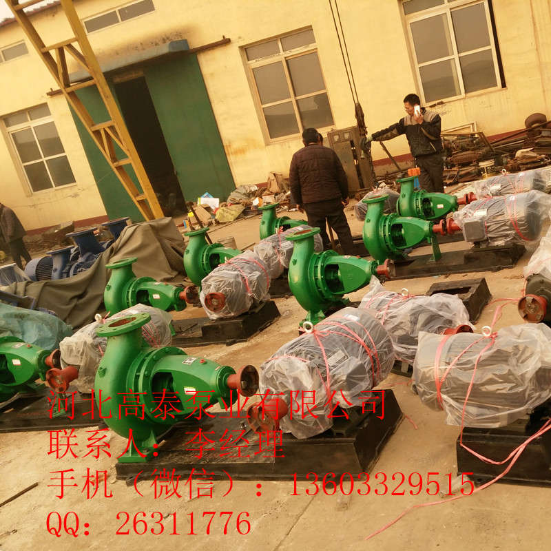 ˮ IS150-125-400BPʽˮÏS