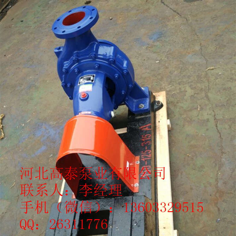 IS150-125-250BPʽˮÏS