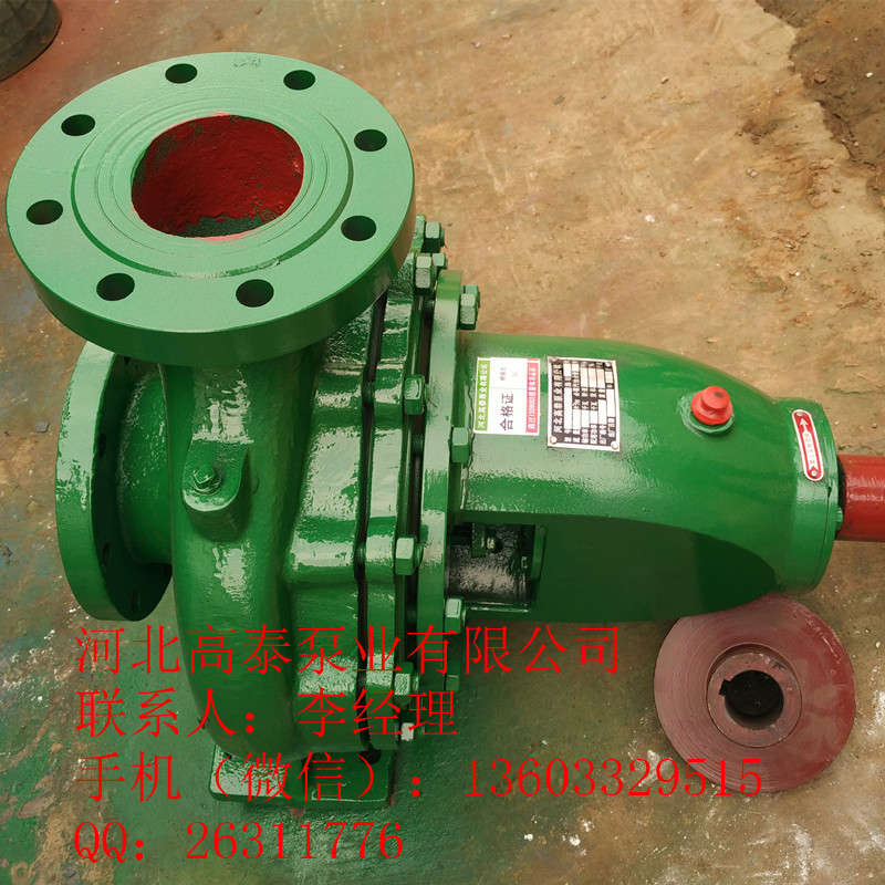 ˮ IS80-50-200BˮaS