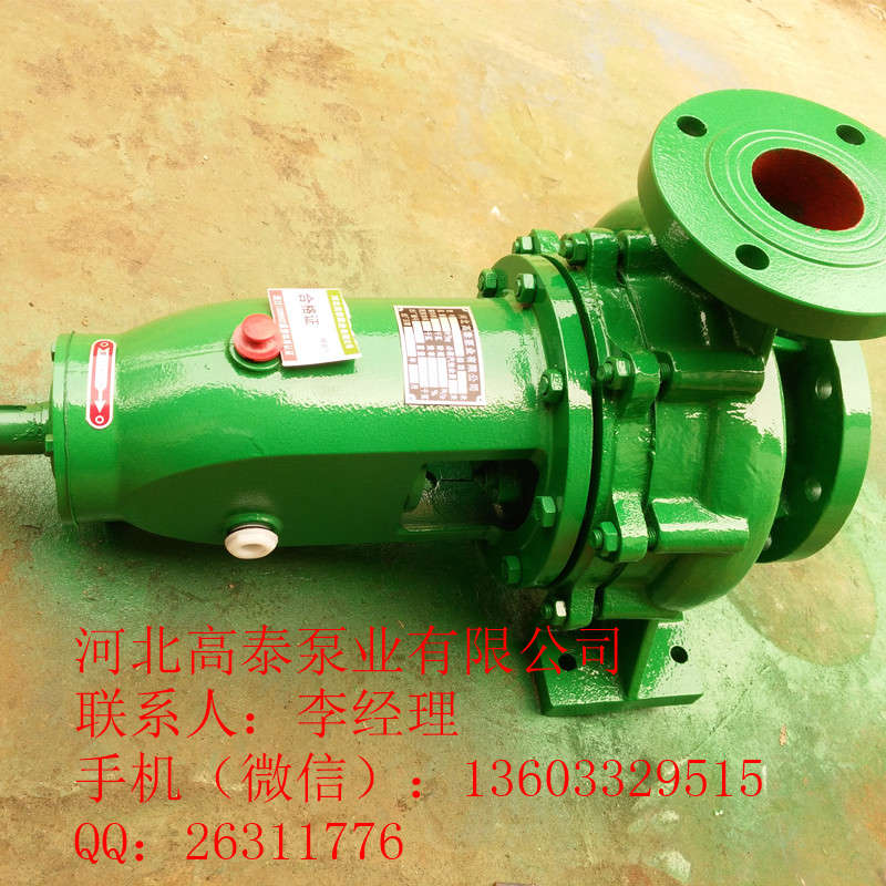 IS65-40-250BxˮÃr