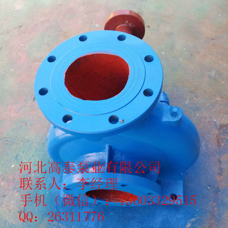xˮ IS125-100-250CˮxıÏS