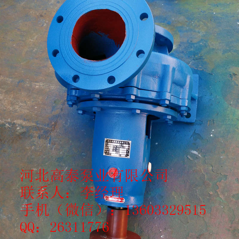 ISxˮl IS125-100-250DˮÃr