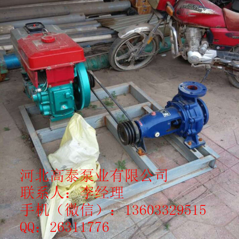 IS125-100-200Jxʽˮȫ