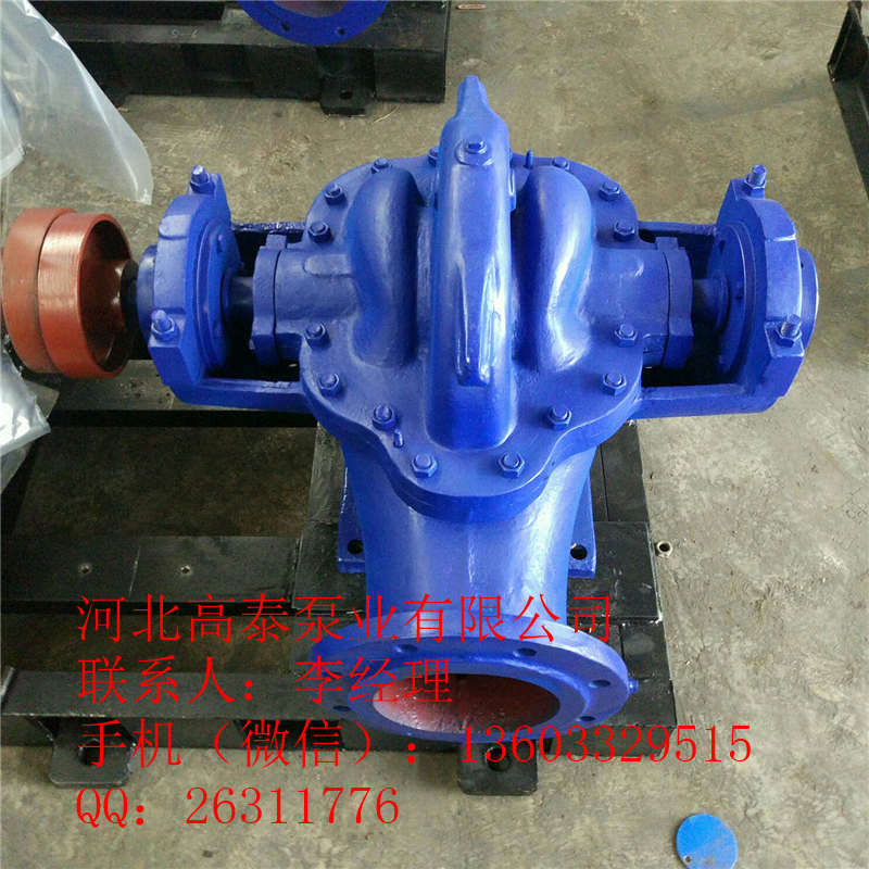 p_ 250S-39pÃr