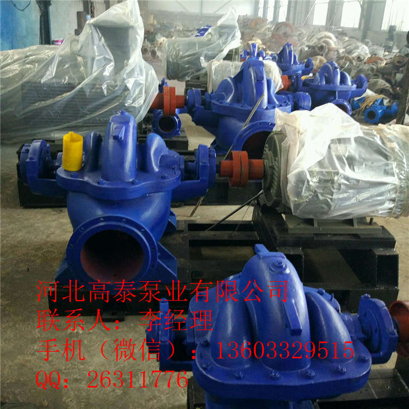 Sp 250S-65pxıÏS