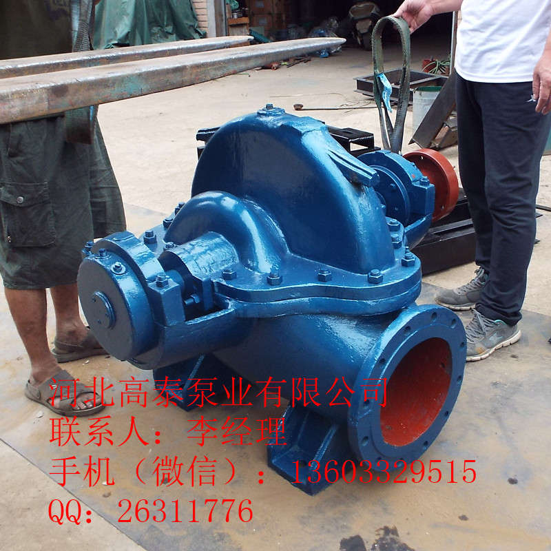 p 350S-44_pl