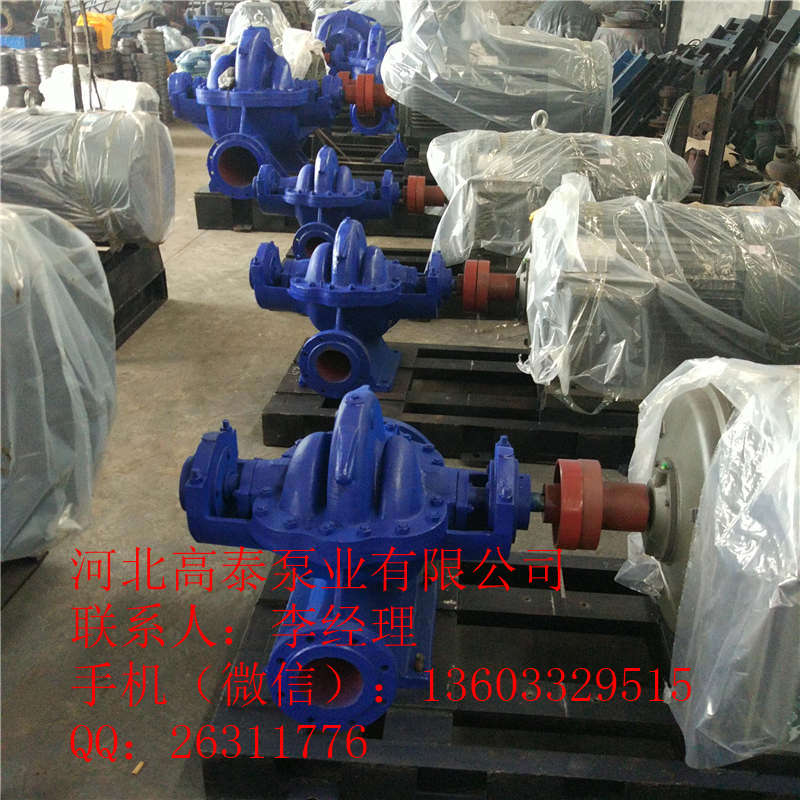 350S-75p ӱpÏS
