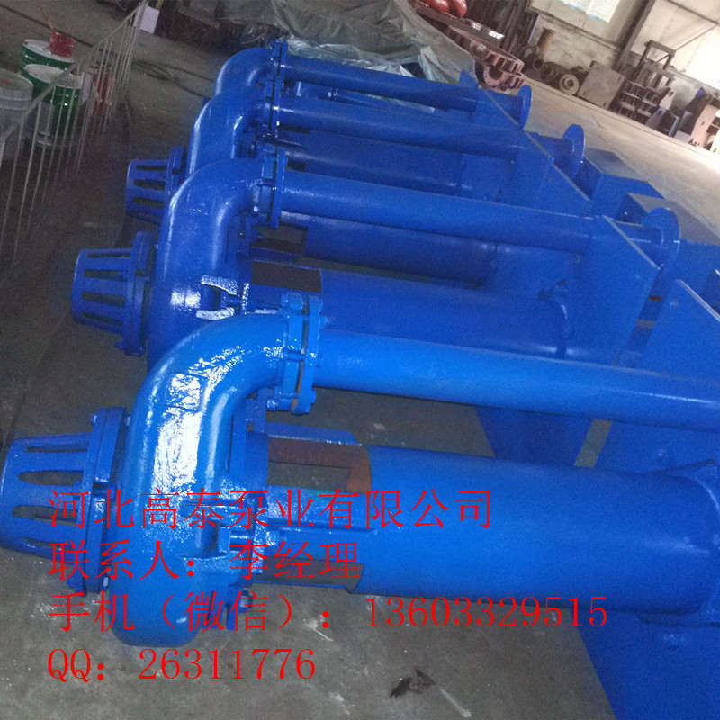 {ÏS 150ZJL-35ʽ{Ãr