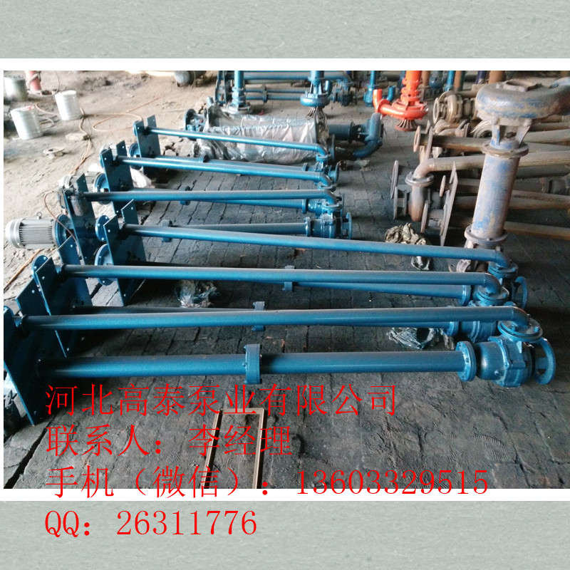150YW160-15-15Һ۱l