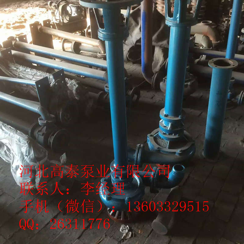 150YW200-30-37Һ۱Å