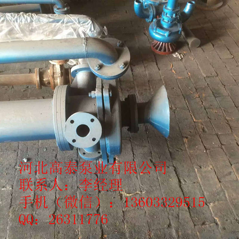 200YW250-15-18.5Һ۱Ãr