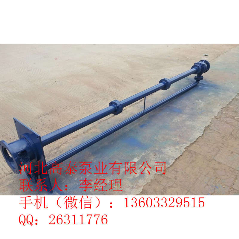 SֱN200YW250-35-45Һ۱