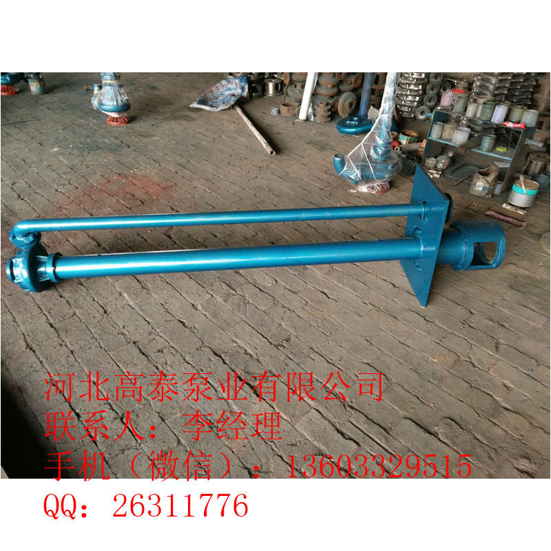 200YW350-40-75۱Ãr  YWҺ۱x