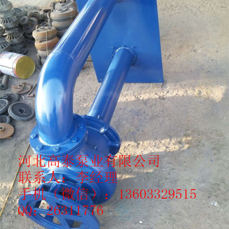 250YW600-12-37oҺ۱Å