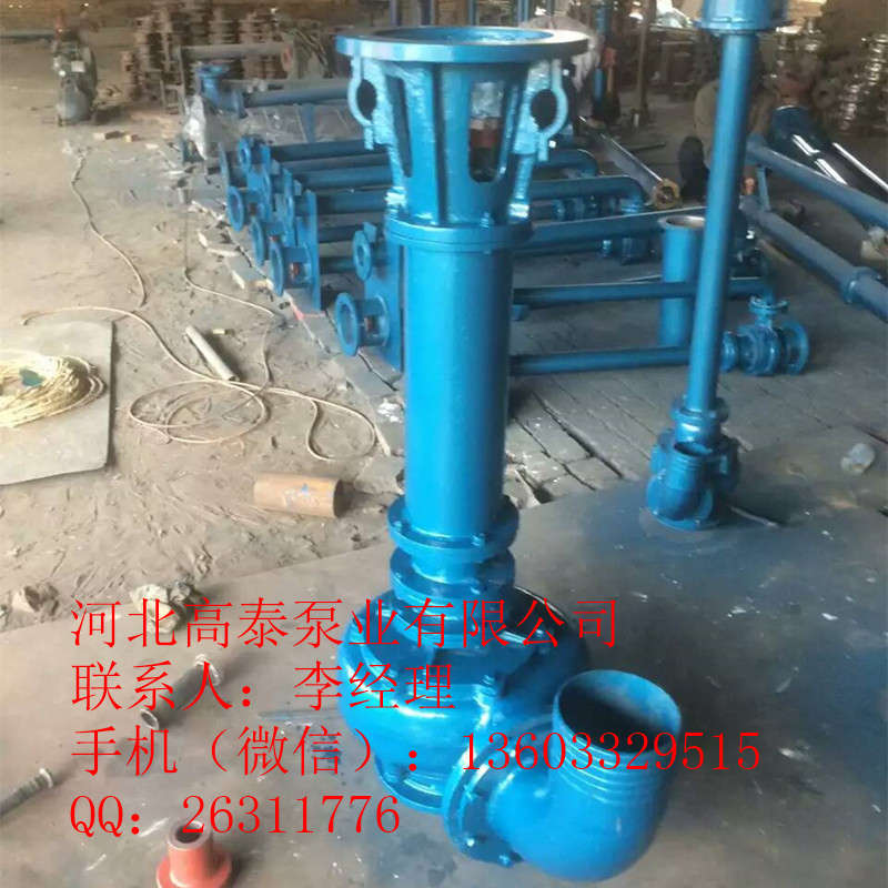 300YW800-12-45oҺ۱Èr