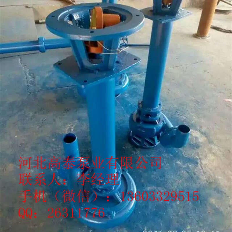 YWˮ 300YW800-15-55Һ۱