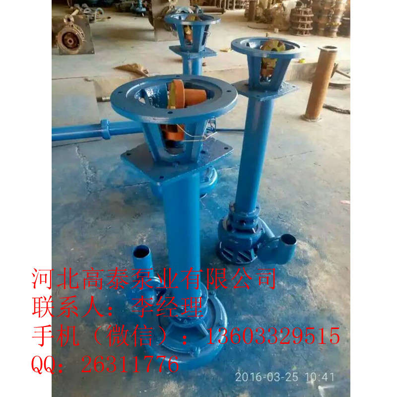 300YW800-20-75Һ۱ÏS