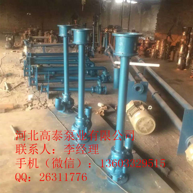 300YW900-8-30Һ۱