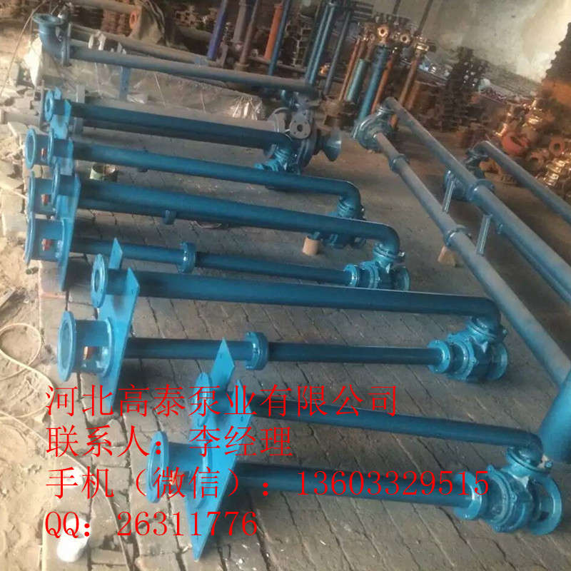 300YW950-20-90Һ۱Å