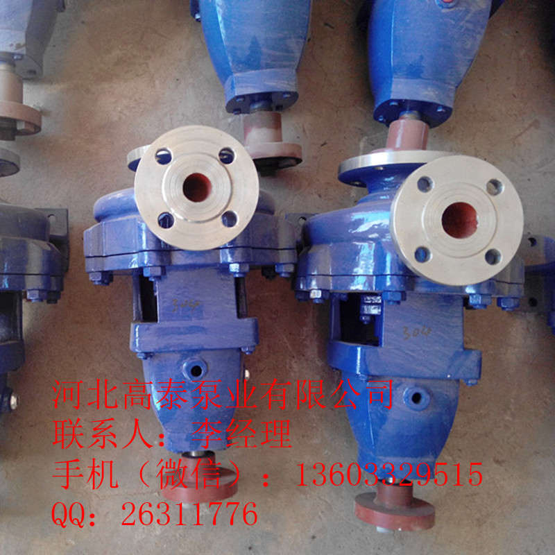 IH65-40-315͸g