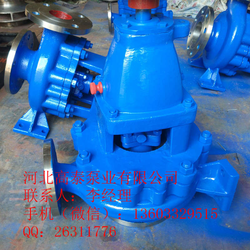 IH80-50-200Pˮ IHÏS