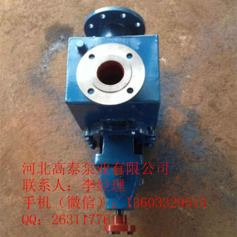 F؛MbIH150-125-250P䓻