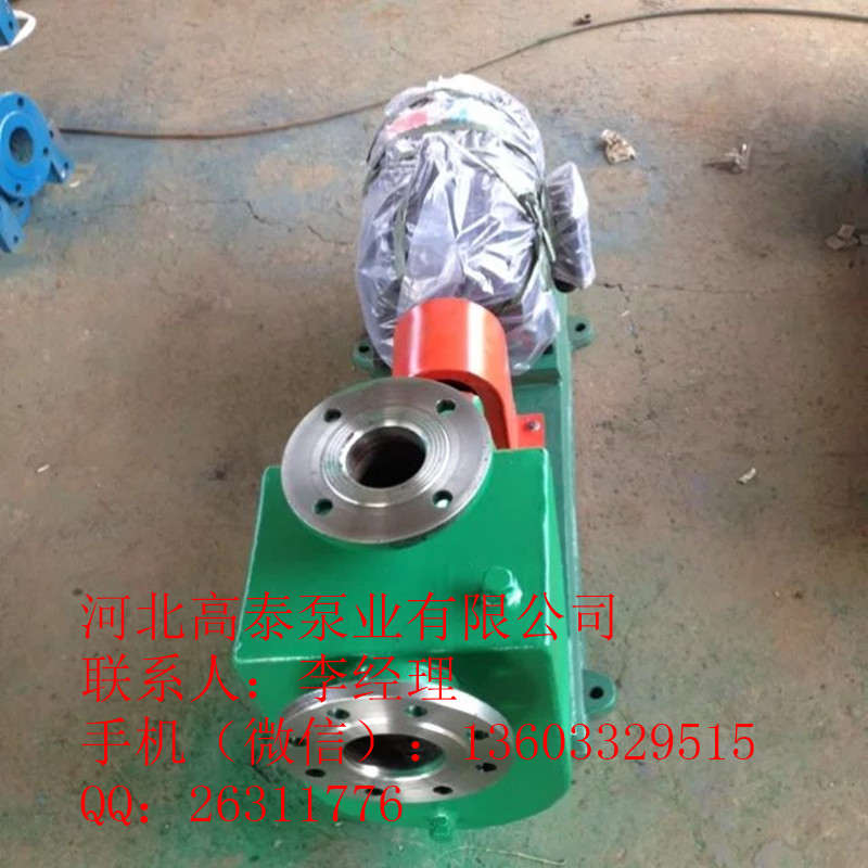  IH150-125-400xı