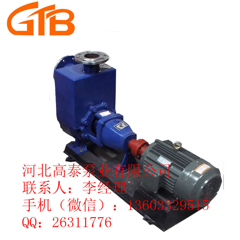 IH̖IH200-150-315xıÃr