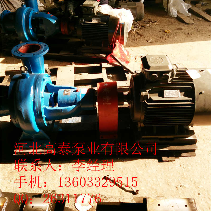 SֱN200LXLZ250-5{