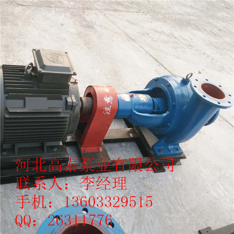 200LXLZ600-14̩ĥ{~݆