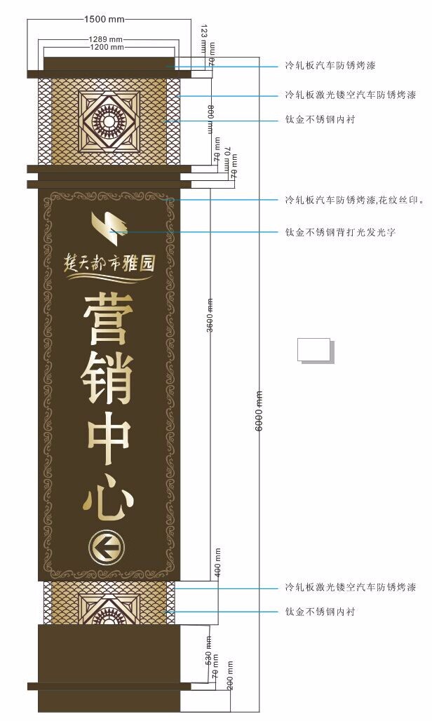 ɽaSQQ2316361966