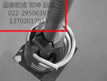 40܈ݼy䓿^U40܈ݼy䓿^UáF؛r