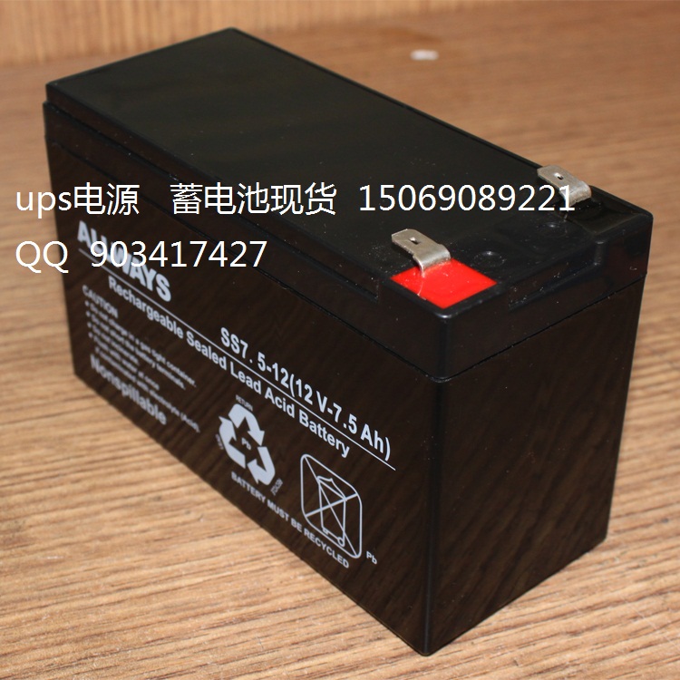 ALLWAYS SS9-12 늳 12V9AH r