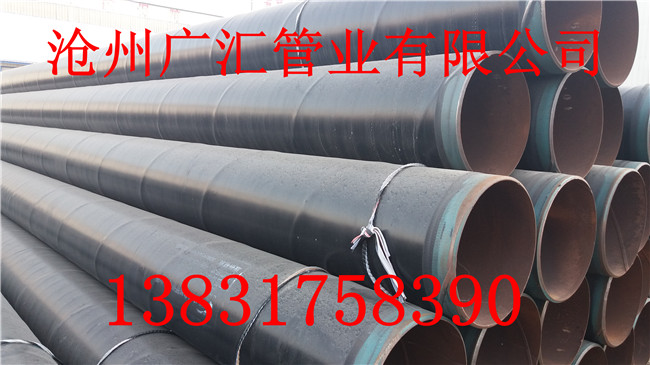 P3pe䓹̼ҽB---c