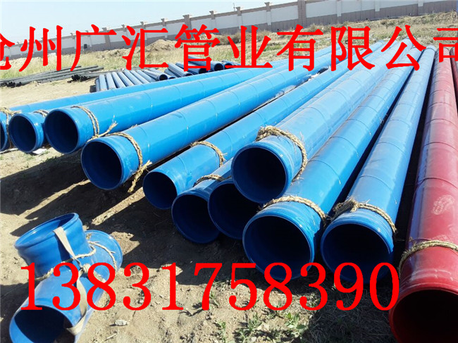 䓹--