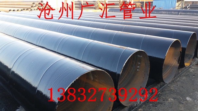 IPN8710 䓹PϢ